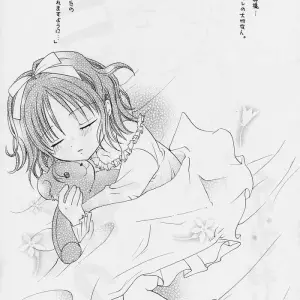 Tokyo Mew Mew: Myuu Musume 2 - Kurione-Sha Doujinshi - Page 2