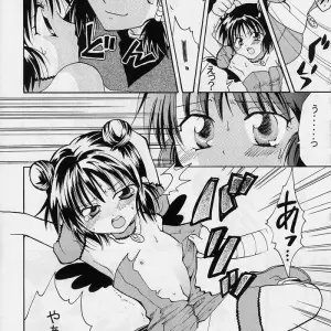Tokyo Mew Mew: Myuu Musume 2 - Kurione-Sha Doujinshi - Page 8