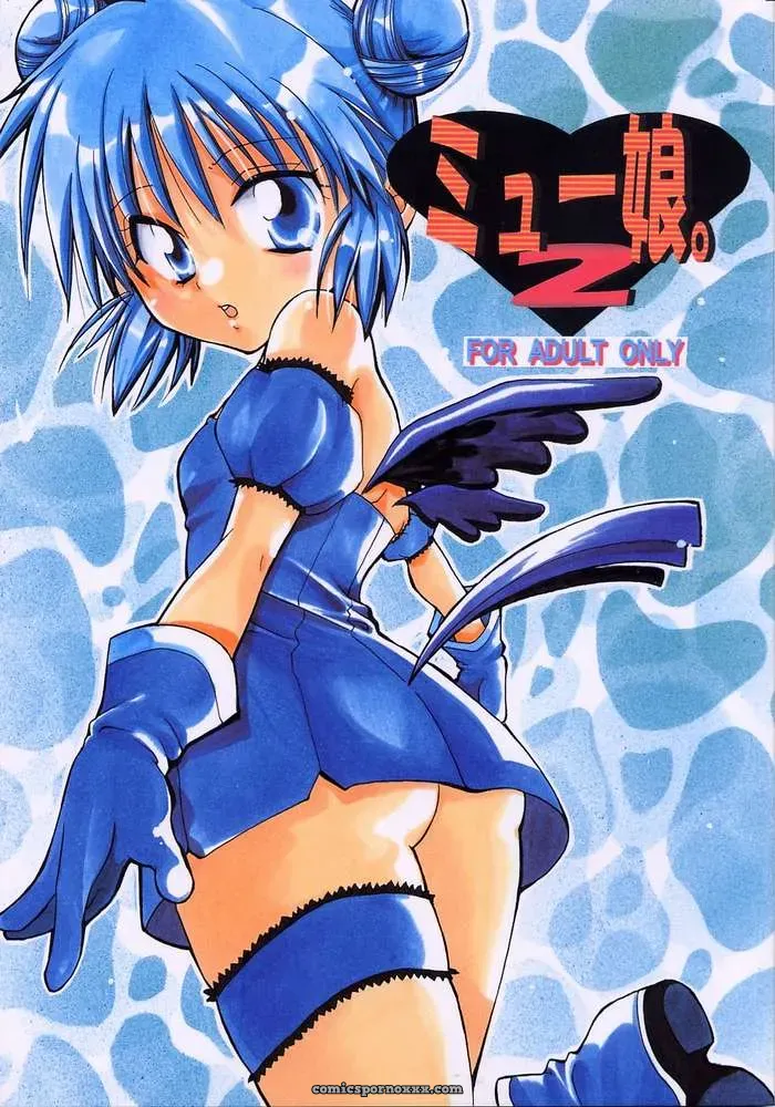 Tokyo Mew Mew: Myuu Musume 2 – Kurione-Sha Doujinshi - Page 1