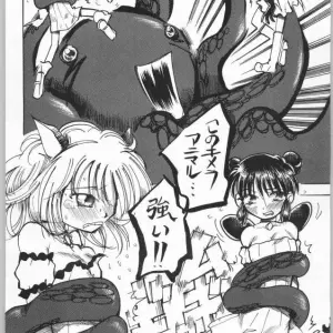 Tokyo Mew Mew: Aikawa Kenji's Goongaeshi - Page 2
