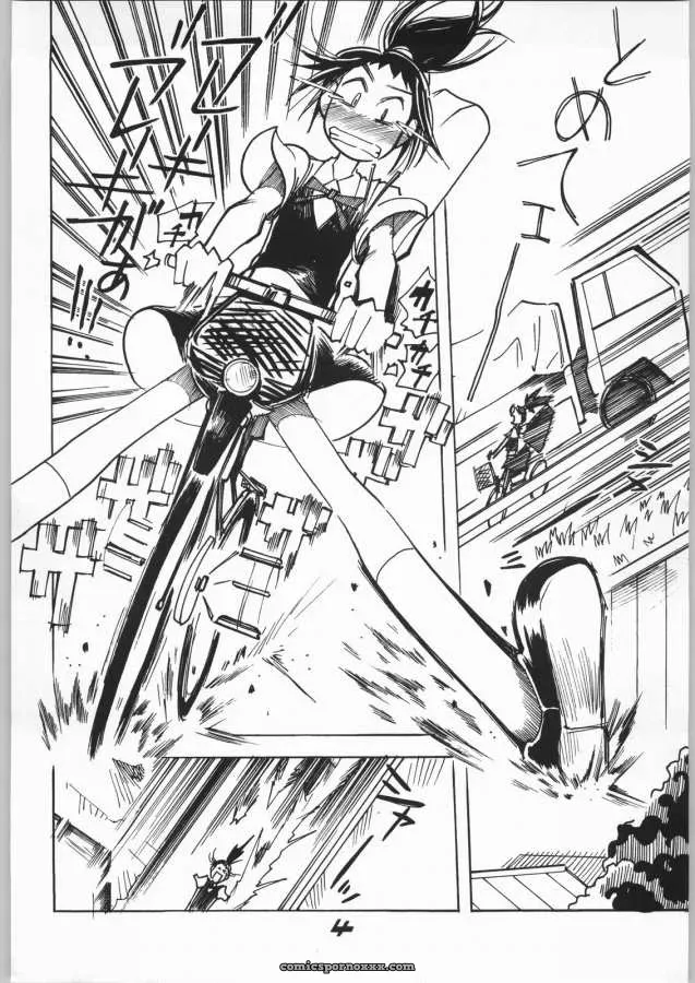 Tokyo Mew Mew: Aikawa Kenji’s Goongaeshi - Page 4