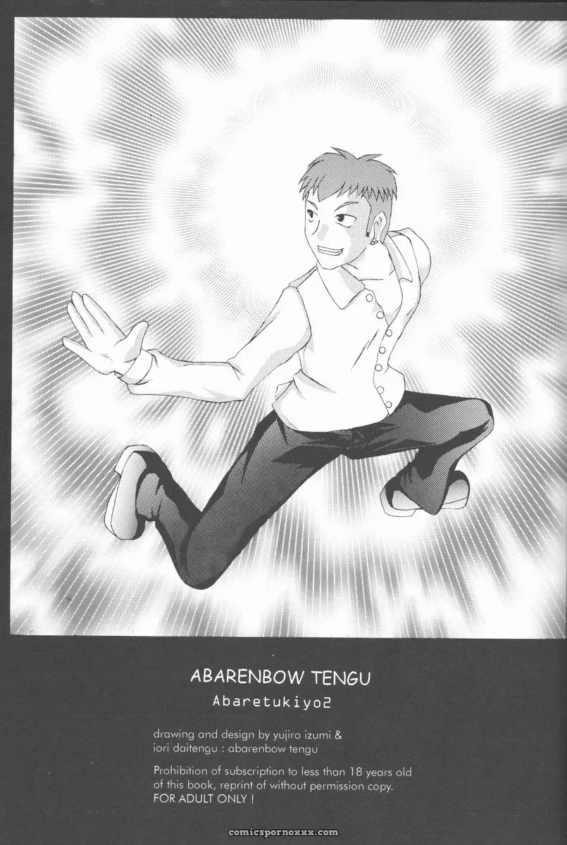 Abarenbow Tengu in Tsukihime: ABARETSUKIYO 2 (C61) - Page 2