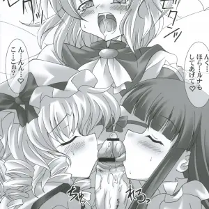 Koiiro Magic: A Mirabilien Fabrik & LemonMaiden Doujin (Touhou Project) - Page 7
