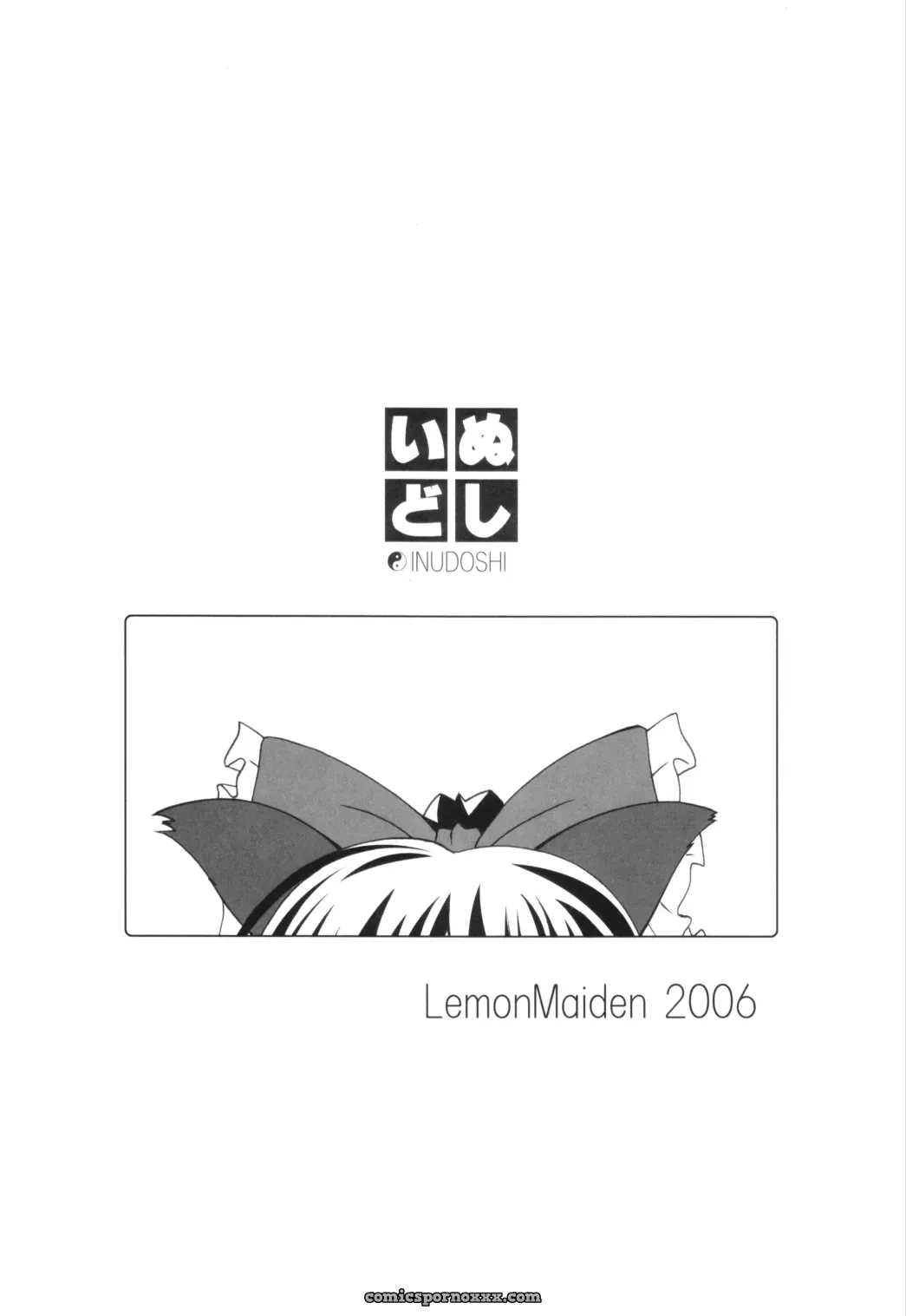 Komachi and Inudoshi: A LemonMaiden (Aoi Marin) Touhou Project Crossover - Page 2