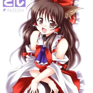 Komachi and Inudoshi: A LemonMaiden (Aoi Marin) Touhou Project Crossover - Page 1