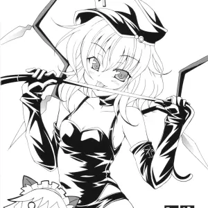 Komachi and Inudoshi: A LemonMaiden (Aoi Marin) Touhou Project Crossover - Page 3