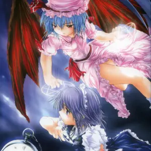 Touhou Project: Yoru No Ame - C67 Doujin Anthology - Page 1