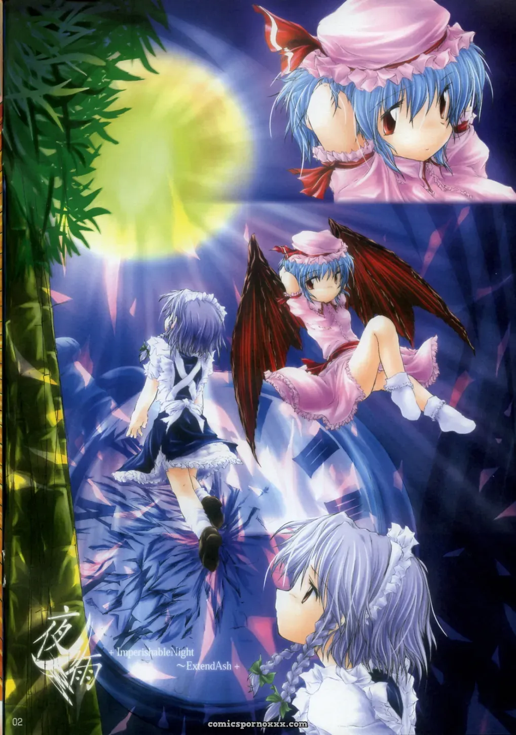 Touhou Project: Yoru No Ame – C67 Doujin Anthology - Page 3