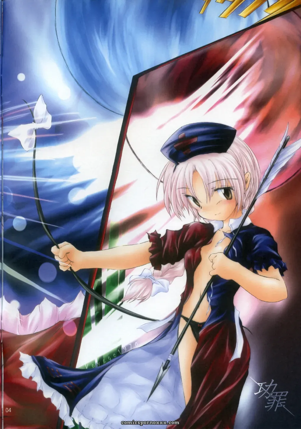 Touhou Project: Yoru No Ame – C67 Doujin Anthology - Page 5