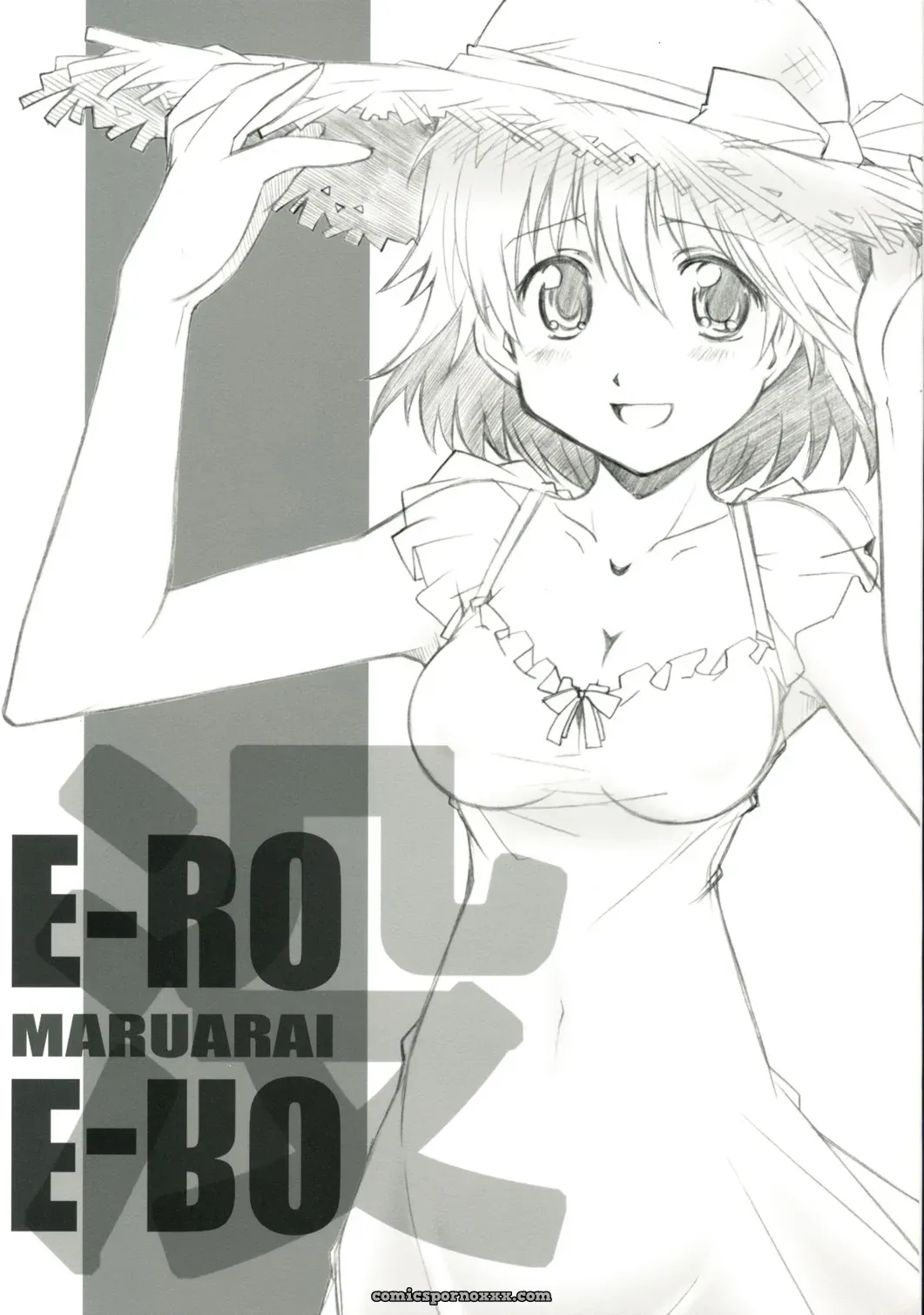 MARUARAI: Anime Compilation - Page 1