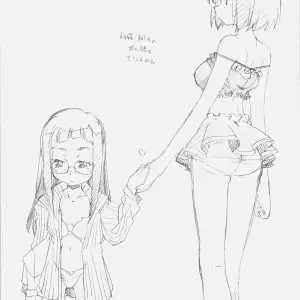 MARUARAI: Anime Compilation - Page 2