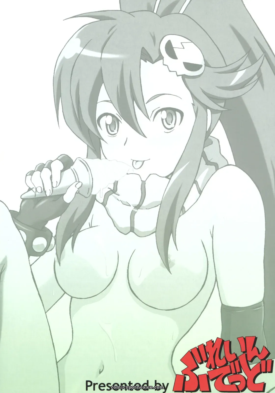 Eiji’s Drill: A Tengen Toppa Gurren Lagann Fanwork (SC36) - Page 18