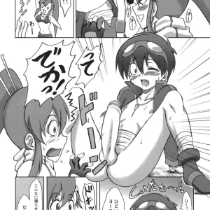Eiji's Drill: A Tengen Toppa Gurren Lagann Fanwork (SC36) - Page 6