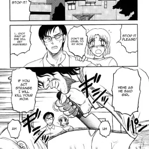 UZIGA WAITA: Flying Girl - Page 5