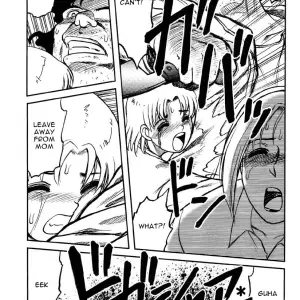 UZIGA WAITA: Flying Girl - Page 7