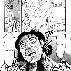UZIGA WAITA: Flying Girl - Page 8