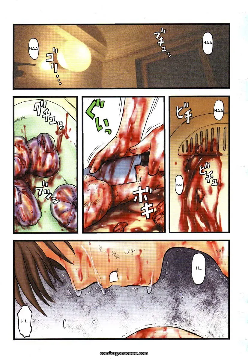 UZIGA WAITA: Flying Girl - Page 1