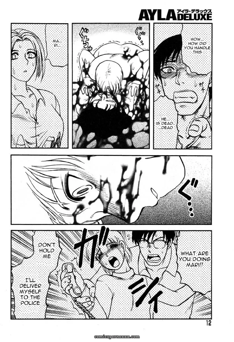 UZIGA WAITA: Flying Girl - Page 10