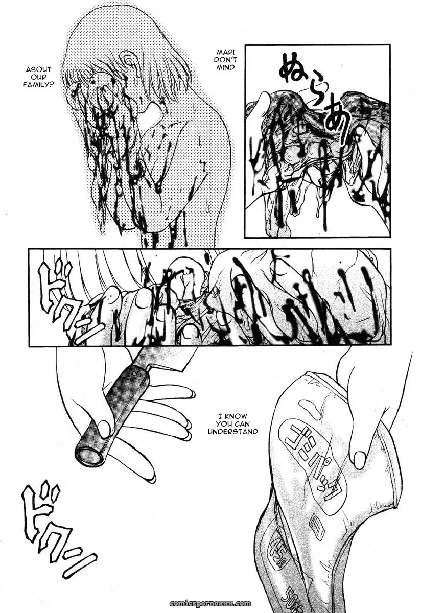 UZIGA WAITA: Flying Girl - Page 13