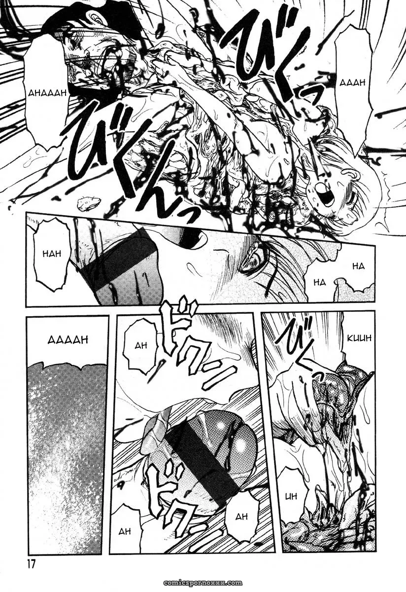 UZIGA WAITA: Flying Girl - Page 15