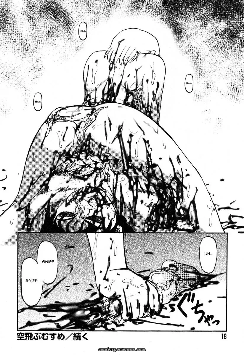 UZIGA WAITA: Flying Girl - Page 16
