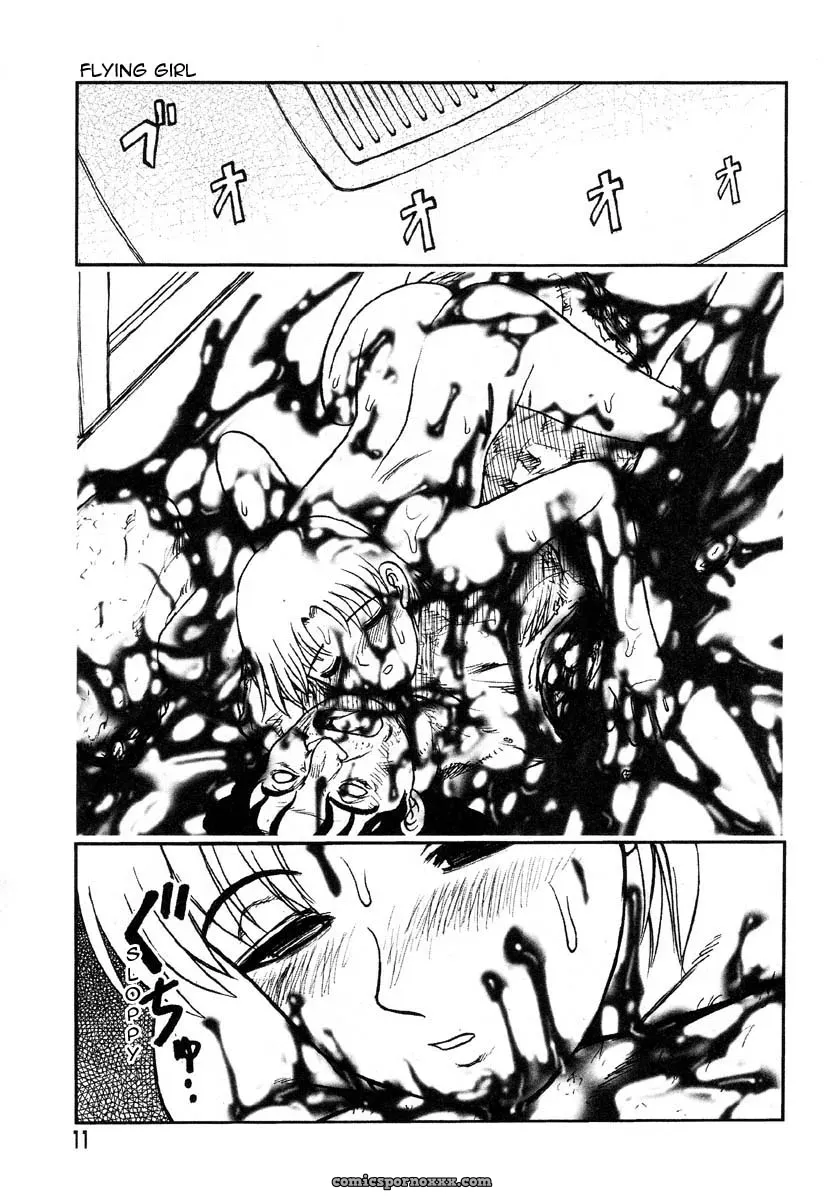UZIGA WAITA: Flying Girl - Page 9