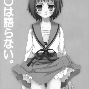 ERA FEEL (Kuraoka Aki) - Marumaru wa Kataranai (Haruhi Suzumiya) - Page 2