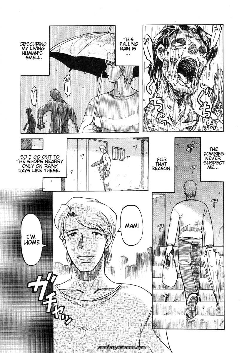 You After the Rain - Page 3