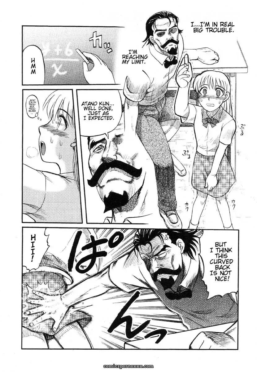 Mr. Sarubato’s Chaotic Classroom - Page 10