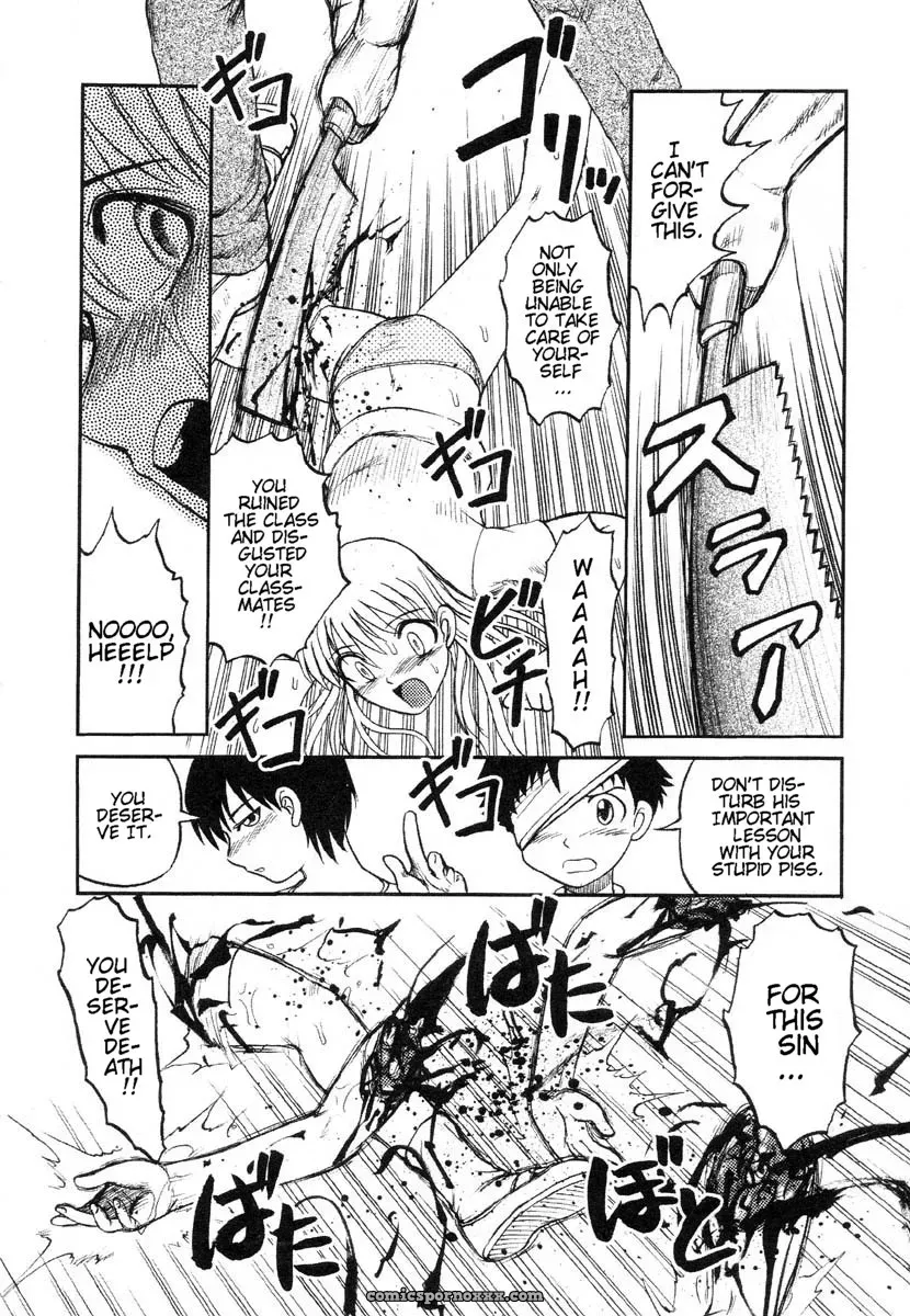 Mr. Sarubato’s Chaotic Classroom - Page 12