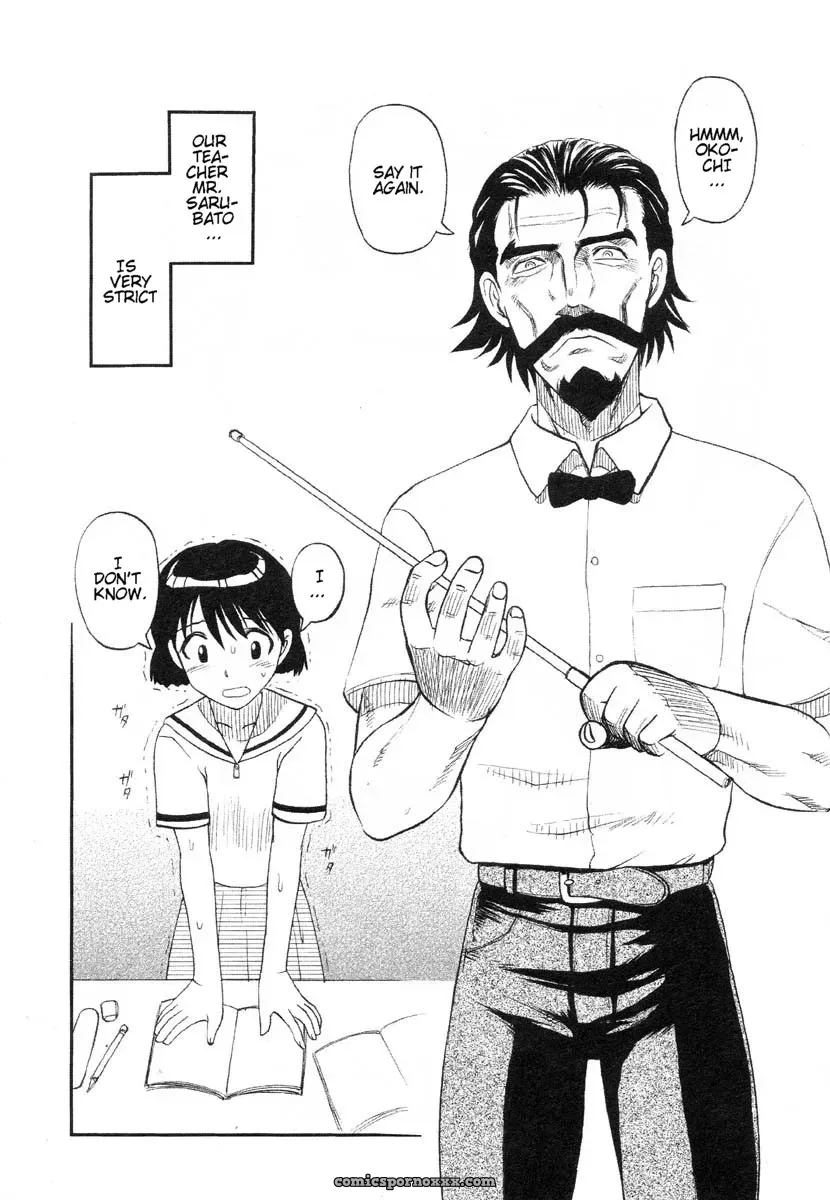 Mr. Sarubato’s Chaotic Classroom - Page 2