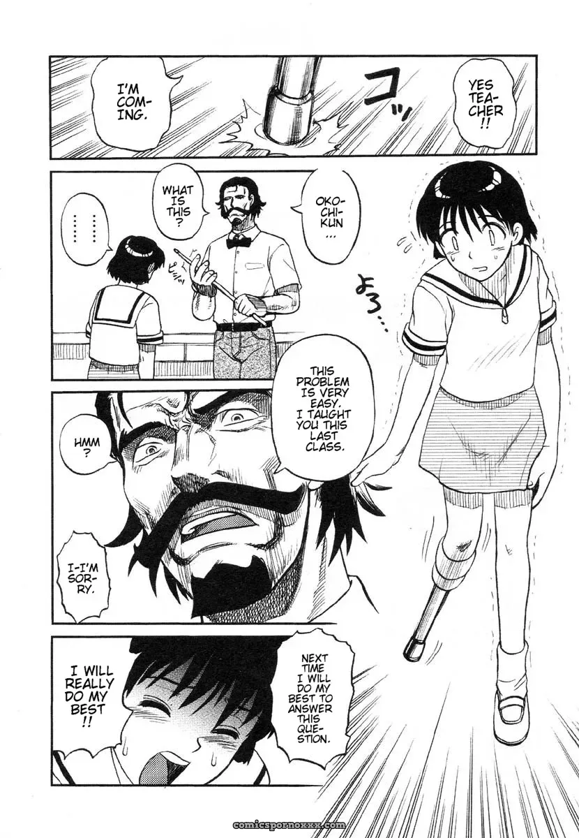 Mr. Sarubato’s Chaotic Classroom - Page 4