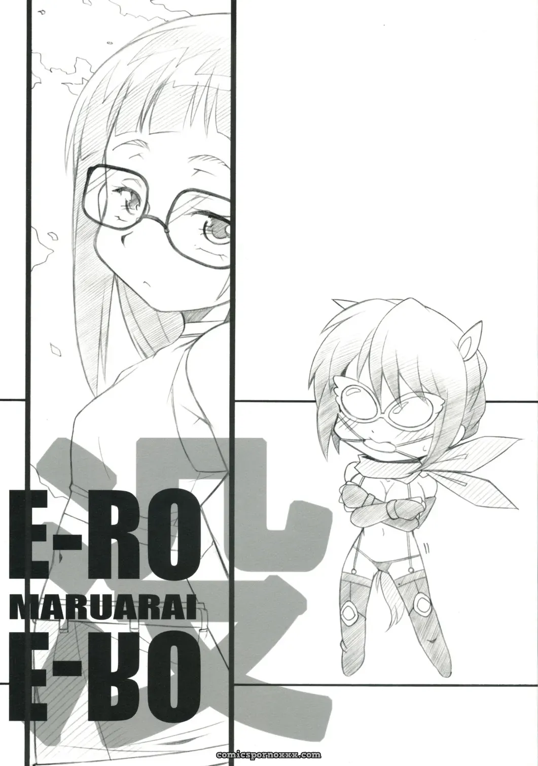 MARUARAI: Online Games Collection - Page 1