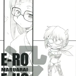 MARUARAI: Online Games Collection - Page 1