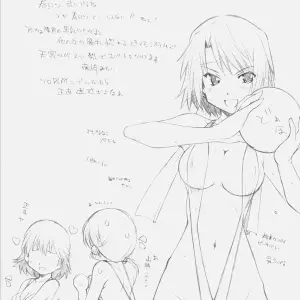 MARUARAI: Online Games Collection - Page 4