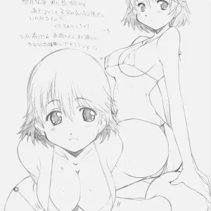MARUARAI: Online Games Collection - Page 5