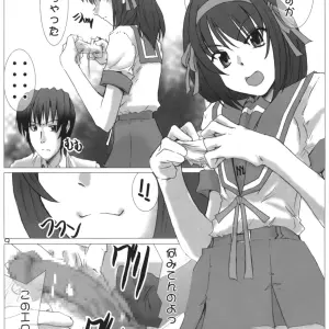 SC32 Burning Hammer (Fukui Sora) - Desho Desho (Haruhi Suzumiya) - Page 8