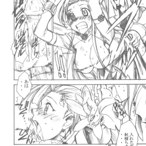 Studio Kimigabuchi's Code Eross 2: A Code Geass Parody - Page 8