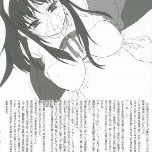 C70 Perceptron Aoi Asaga Omake Bon: Tohno Akiha (Tsukihime) - Page 8