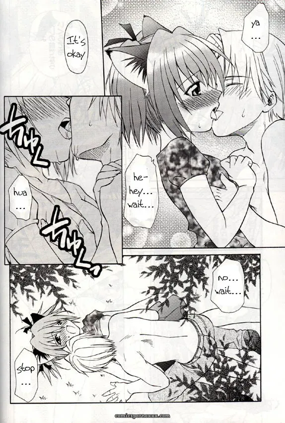 Tokyo Mew Mew: Strawberry Fanart by Studio Wallaby - Page 14