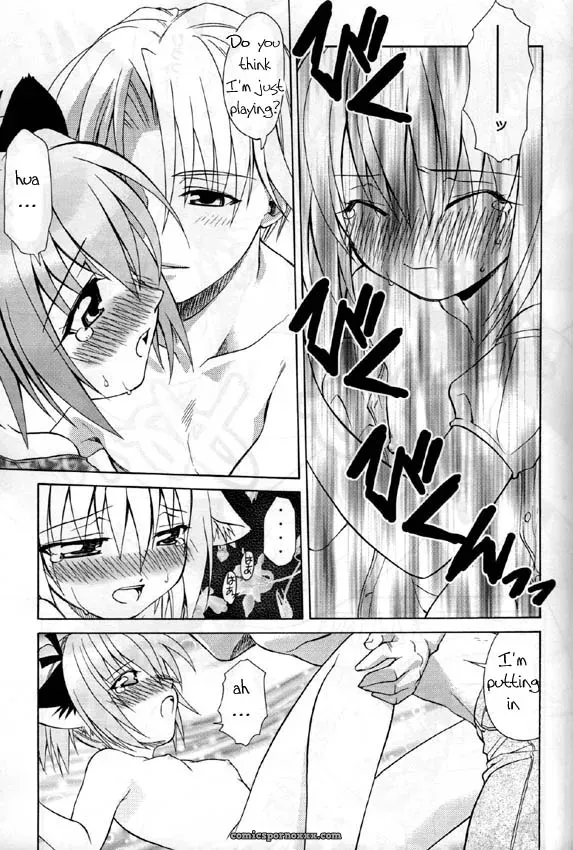Tokyo Mew Mew: Strawberry Fanart by Studio Wallaby - Page 17