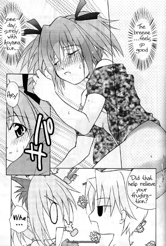 Tokyo Mew Mew: Strawberry Fanart by Studio Wallaby - Page 20