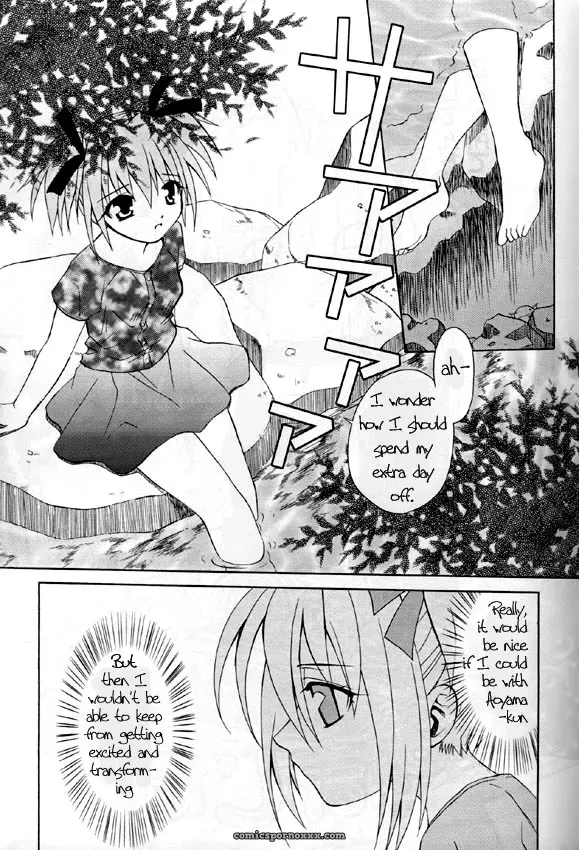Tokyo Mew Mew: Strawberry Fanart by Studio Wallaby - Page 3