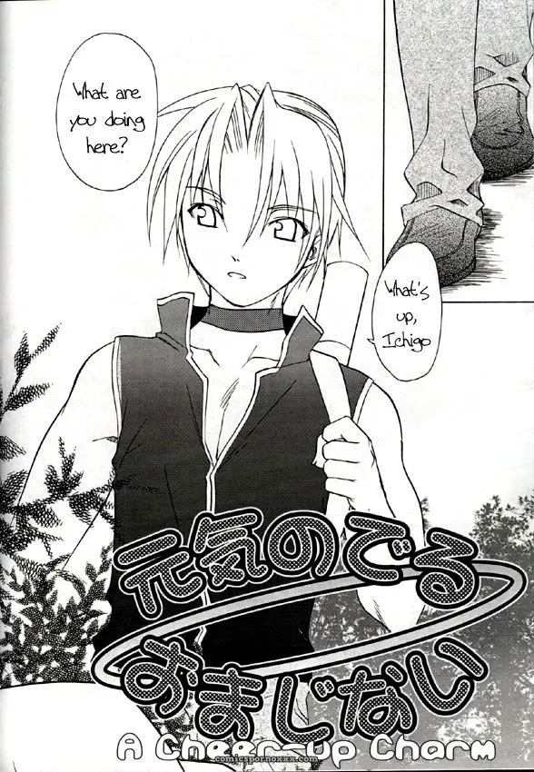 Tokyo Mew Mew: Strawberry Fanart by Studio Wallaby - Page 4