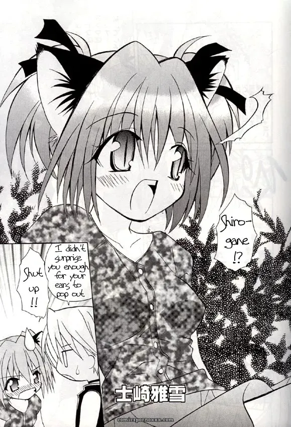 Tokyo Mew Mew: Strawberry Fanart by Studio Wallaby - Page 5