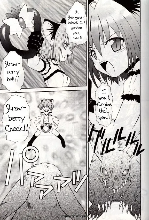 Tokyo Mew Mew: Strawberry Fanart by Studio Wallaby - Page 9