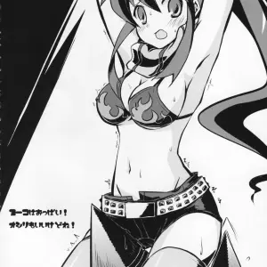 Tengen Toppa Gurren Lagann: Yoko Comic Anthology - SC36 - Page 7