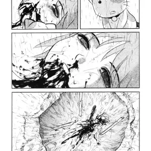 UZIGA WAITA: Cat Access Point - Page 7