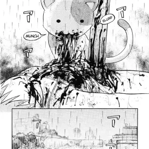 UZIGA WAITA: Cat Access Point - Page 8