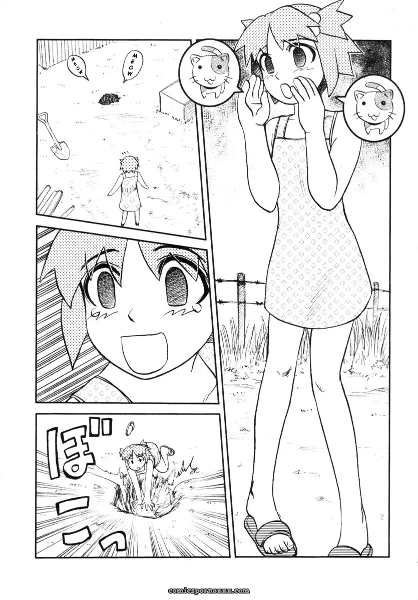 UZIGA WAITA: Cat Access Point - Page 1